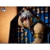 Bandai - Ichibansho - Demon Slayer - Tengen Uzui (Demon Slayer's Resolution The Third) Figure - 4 of 4