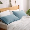 Bedsure-Polyester Microfiber Pillowcase 2 Pack Super Soft and Cozy Peached Fabric - 2 of 4