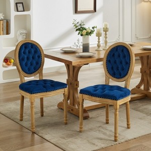 NicBex Dining Chairs Set of 2,Modern Upholstered Kitchen Chairs with PU Artificial Leather Cushion for Dining Room,Living Room,Kitchen - 1 of 4