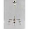 Maxim Lighting Acadia 3 - Light Chandelier in  Satin Nickel - 4 of 4