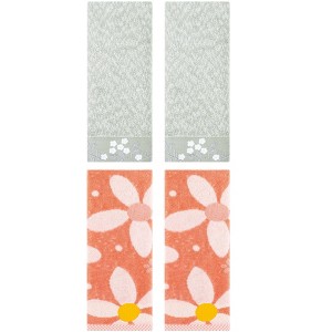 REGALWOVEN 4 Pcs 100% Cotton Floral Embroidered Soft Absorbent Decorative Hand Towel - 1 of 4