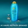 OGX Renewing + Argan Oil of Morocco Hair Soften & Strengthen Conditioner - 2 of 4