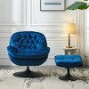 31.5'' Velvet 360° Swivel Lounge Leisure Chair with Ottoman, Thickened Foam Cushion for Living Room - 2 of 4