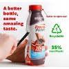 Premier Protein Shake, Cookies & Cream - 11.5 Fl Oz (Pack of 12) - 4 of 4