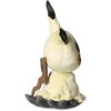 Pokemon Center: Mimikyu Poké Plush - 10 in. - 3 of 4