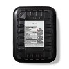 Ground Pork - 1lb - Good & Gather™ - 3 of 3