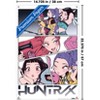 Trends International Netflix KPop Demon Hunters (2025) - Huntrix Manga Panels Unframed Wall Poster Prints - 3 of 4