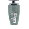 Kerastase Genesis Homme Bain De Masse Epaississant Thickness Boosting Shampoo, 8.4 oz - 4 of 4