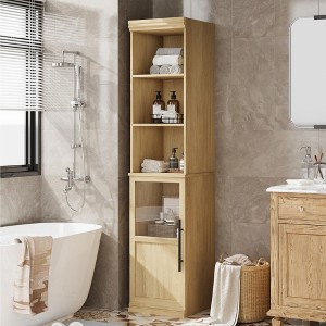 Narrow Bathroom Cabinet, 70 Inch Tall Storage Cabinet - 1 of 4