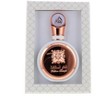 Lattafa Fakhar Lattafa Eau de Parfum for Women, 3.4 oz - 2 of 4