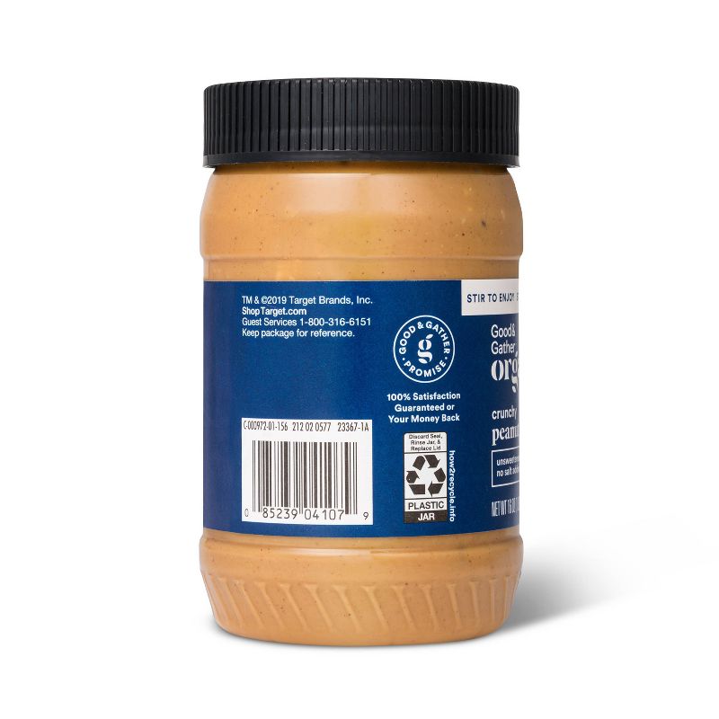 Organic Stir Crunchy Peanut Butter - 16oz - Good & Gather&#8482;, 3 of 4