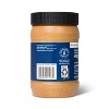 Organic Stir Crunchy Peanut Butter - 16oz - Good & Gather™ - image 2 of 2