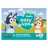 Pampers Easy Ups Bluey Training Underwear - (Select Size and Count) - 2 of 4