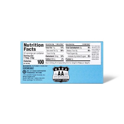 Salted Butter Quarters - 2lb - Good & Gather™