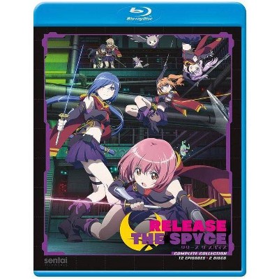 Release the Spyce: The Complete Collection (Blu-ray)(2020)