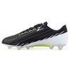 Vizari Men's Tesoro  Firm Ground Outdoor Soccer Shoes/Cleats for Teens and Adults - 2 of 4