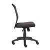 Budget Mesh Task Chair Black - Boss Office Products - image 2 of 4