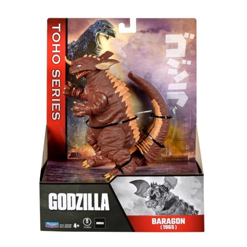 Godzilla king of hotsell the monsters toys target