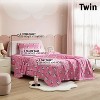 HLC.ME Printed Kids Bed Sheets Set - Wrinkle Resistant & Ultra Soft - Fits Mattresses up to 15 Inches Deep - 3 of 4