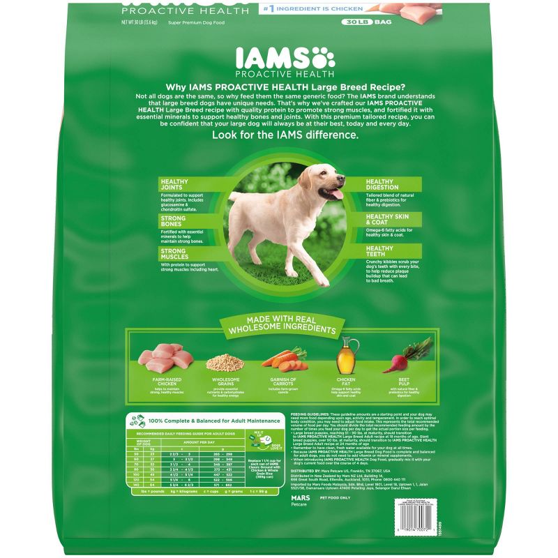 IAMS Proactive Health Chicken & Whole Grains Recipe Large Breed Adult Premium Dry Dog Food, 3 of 12