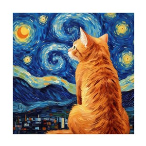 Canvas Wall Art - Ivan Guaderrama 'Under Starry Night' Wall Art for Living Room, Bedroom, or Office Décor by Trademark Fine Art - 14 x 14 Inches - 1 of 4