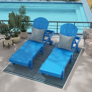 WestinTrends Malibu Adirondack Poly Reclining Chaise Lounge With Wheels (Set of 2pcs) - 1 of 3
