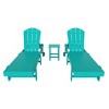 WestinTrends Malibu 3 Piece Poly Reclining Chaise Lounge With Wheels - 3 of 4