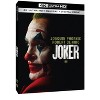 Joker - image 2 of 2