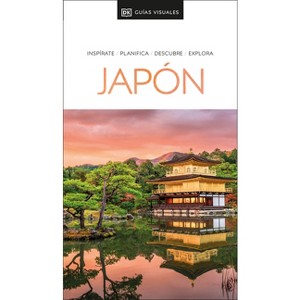 Japón Guía Visual - (Travel Guide) by  Dk Travel (Paperback) - 1 of 1