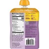 Plum Organics Carrot Sweet Potato Corn Pea & Chicken with Quinoa Celery & Leek Baby Food Pouch - (Select Count) - 2 of 4