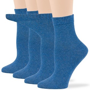 Women's Cotton Diabetic Quarter Solid Socks - 4 Pack - Shoe Size 5-9 Medium, 8-12 Large | 7BIGSTARS KINGDOM - 1 of 4