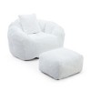 NicBex Giant Bean Bag Chair with Footstool,Faux Fur Shell-Shaped Floor Sofa,Bean Bags for Adults and Kids,Comfy Chair for Living Room & Bedroom - 2 of 4