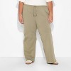 Women's Mid-Rise Wide Leg Sweatpants - Wild Fable™ - 2 of 3