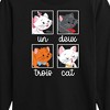 Boys' - Disney - Cats & Dogs Long Sleeve Graphic T-Shirt - 2 of 4