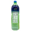 IBERIA aloe Coconut Aloe Vera Drink - 50.8 fl oz Bottle - 3 of 3