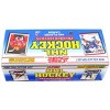 Score NHL 1990-91 Score Hockey Factory Set | 445 Cards - 3 of 3