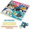 QUOKKA 28 Pieces Wooden Puzzles for Kids 3 4 5 Years Old - 3 of 4