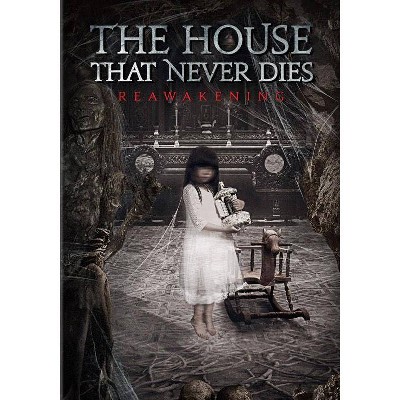 The House That Never Dies II (DVD)(2018)