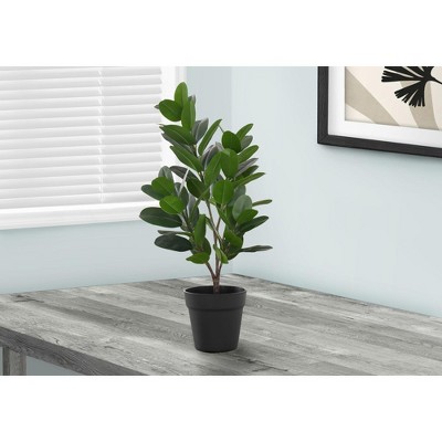NicBex Artificial Plant Indoor Real Touch Fiddle Leaf, Beige Woven Basket, Fake Plants Modern Faux Plant Decor