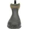 Men's Muck Muckster II Ankle Boot, M2A300, Green - 3 of 4