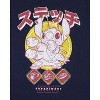 Disney Lilo & Stitch Men's Experiment 626 Kanji Graphic Print T-Shirt - 3 of 4