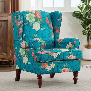 Hrinhom 28"W Modern Accent Chair ,Upholstered Armchair, Floral Design Single Sofa Chair - 1 of 4
