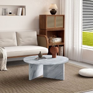 Versatile MDF Black Round Coffee Table for Various Interior Styles, Exhibiting Modern Minimalism and Nordic Charm - 1 of 4
