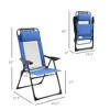 ALEXOUN Set of 2 Outdoor Camping Lounge Chair Portable Folding Chair with 7 Level Adjustable Backrest & Metal Frame,Headrest,300 Lbs Capacity - 3 of 4
