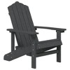 vidaXL Garden Chair White HDPE (High Density Polyethylene) One Size - 3 of 4