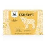 Grab Green Newborn Baby Dryer Sheets, Calming Chamomile Scent