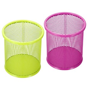 Unique Bargains Metal Large Capacity Round Desk Accessories Mesh Pen Holders 2 Pcs - 1 of 4