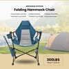 ARROWHEAD OUTDOOR Folding Hammock Camp Chair with Detachable Footrest, Stabilized Feet, Padded Headrest and Seat, Large Cup Holders, 300 LBS Weight - 2 of 4