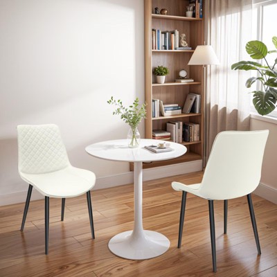 MAYEERTY White PU Leather Dining Chair with Metal Legs, Chequer Upholstered Armless Chairs Set of 4