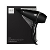 GHD Air Hair Dryer — 1600w Professional Blow Dryer - 3 of 4